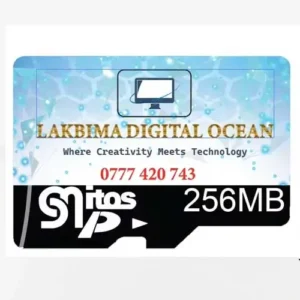 256MB SD Card Sri Lanka